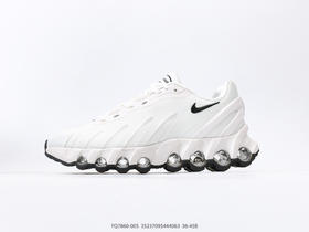 耐克Nike Air Max DN8气垫缓震休闲运动跑步鞋FQ7860-005男女鞋