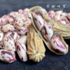 生态七彩花生（成都仓库-顺丰快递 ）｜500g/袋，来自云南丽江，生产者：张秀云【合作生产，公平贸易】 商品缩略图5