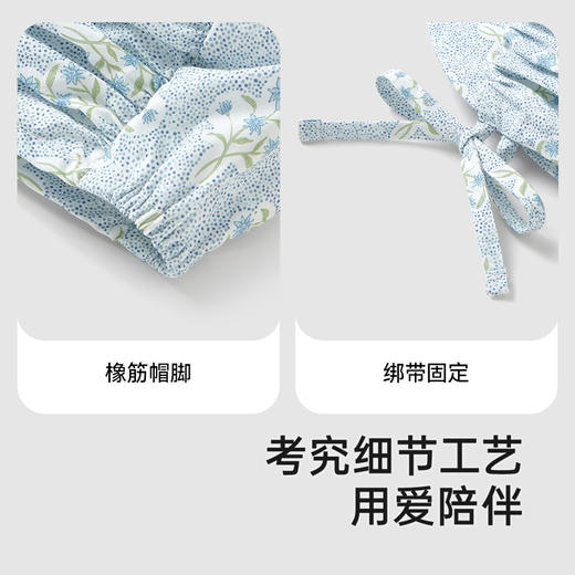 英氏儿童帽子春夏户外小宝宝贴面帽女宝纯棉帽子可爱田园风帽子 商品图3