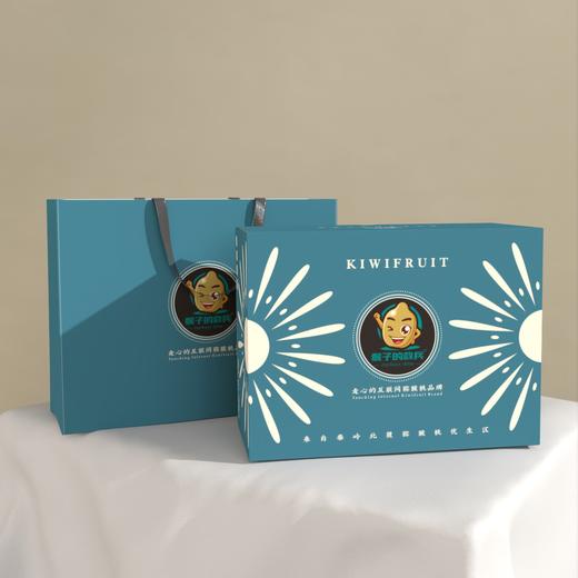 【直接削皮吃的金福猕猴桃】 晚熟高甜果肉细腻、自然水源保护区内 生态种植 放心给孩子孕妇吃的猕猴桃 商品图5