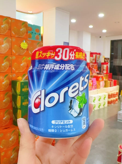卡夫clorets口香糖 商品图2