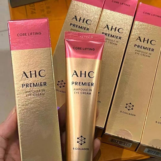 韩国AHC第12代眼霜40ml 商品图0