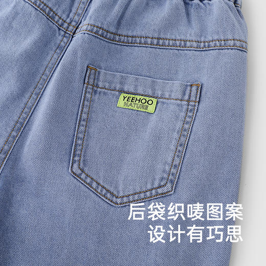 【商场同款】英氏儿童裤子夏季阔腿纯棉牛仔裤中大童2025新款中裤 商品图3