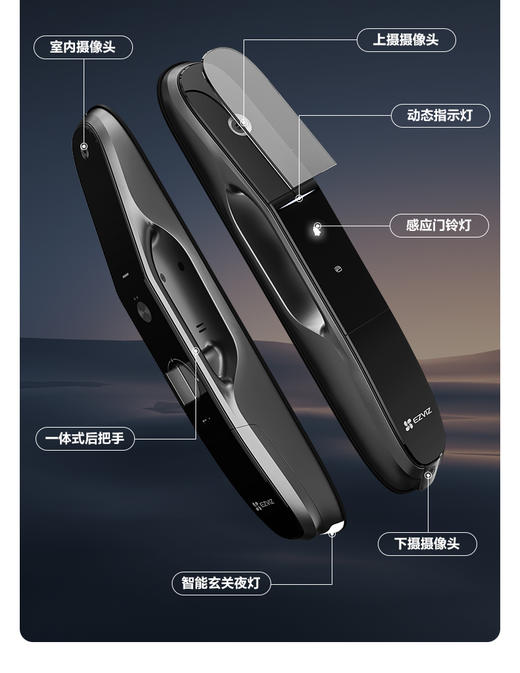 【南京焕新】萤石密码锁 DL60FVXPro 可预约时间上门安装 商品图1