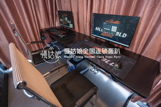 安徽慢姑娘陶田遇轰趴馆 商品图3