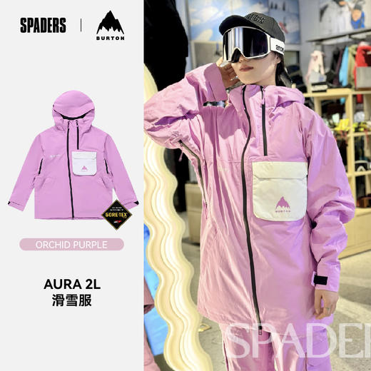 24/25BURTON雪服W AURA GORE-TEX JACKET ORCHID PURPLE 商品图0