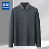 【提花华夫格】罗蒙秋冬男士假两件衬衫领针织衫百搭舒适男士衬衫长袖衬衫男 商品缩略图0