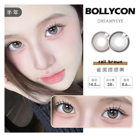 「2副均￥55」BOLLYCON  半年抛 |芝麻团/泡泡/琉璃鲸蓝/流星巴斯克/牛油果派/雀斑甜甜圈  共16款