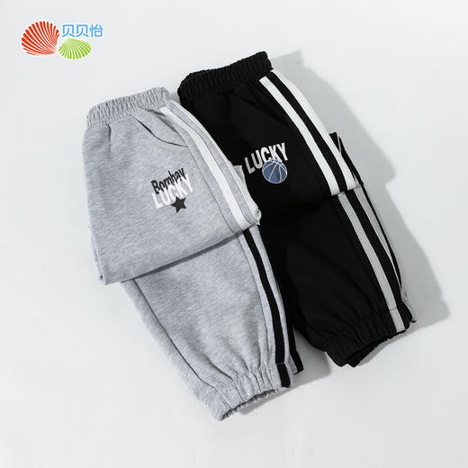 【撞色侧边条卫裤】25春季男童休闲长裤中大童百搭时尚运动裤子 商品图5