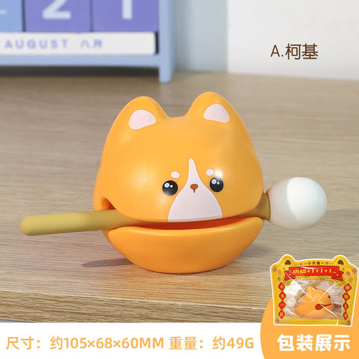 【接好运❗️木鱼一敲 招财进宝】逆风如解意，静心解压神器，新款求财财富+1小木鱼解压摆件办公工位桌面情绪治愈新年蛇年春节佛系玩具 商品图13