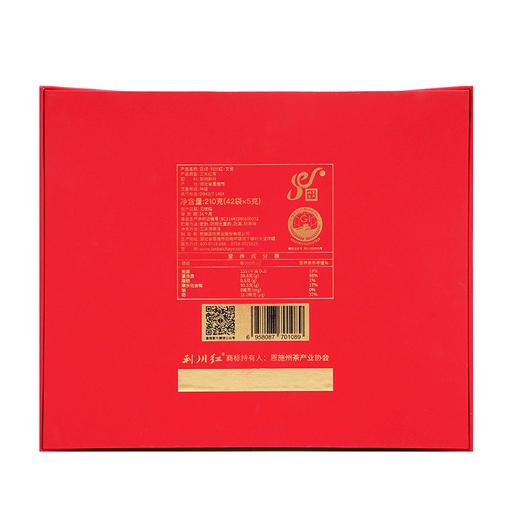 蓝焙·利川红·文音210克(42袋*5克)特级 商品图4