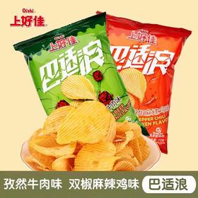 TD上好佳70g孜然牛肉味田园薯片