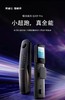 【南京焕新】凯迪仕密码锁 Q20Fpro 可预约时间上门安装 商品缩略图0