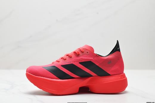 阿迪达斯Adidas Adizero Adios 4 M休闲运动跑步鞋JR6356男女鞋 商品图2