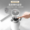 【智能数显，持久保温！】一触即显，健康材质，温度数显；36小时保温，防尘嘴设计；泡茶冲奶粉冲咖啡，满足您各种需求；新款家用保温水壶大容量，孕妇婴儿放心使用！ 商品缩略图3
