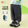贝贝怡男童春秋纯棉休闲长裤裤子ZB1EK021 商品缩略图0