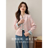 【1件75折】熙世界新中式粉色提花外套女2025年春季新款气质盘扣国风短款上衣 商品缩略图1