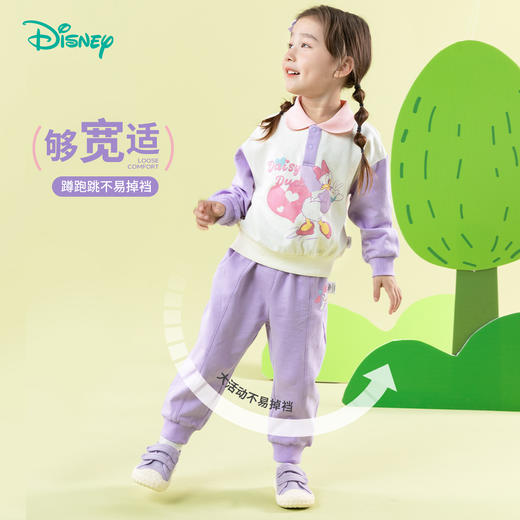 迪士尼春季可爱卡通女童卫衣套装ZD1ET012 商品图2