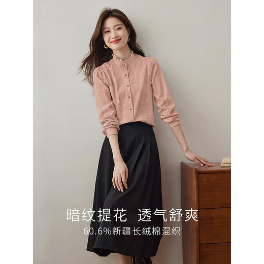 【1件75折】熙世界浪漫复古花边立领衬衫女长袖法式衬衣显瘦上衣2025春秋新款 商品图1