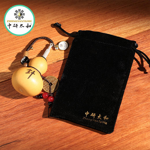 中研太和文玩葫芦绕指柔手把件手盘玩把玩挂件摆件中医文创 商品图2