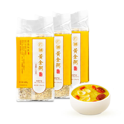 雁门清高山西黄小米黑苦荞米杂粮黄金粥月子粥400g*4 商品图6
