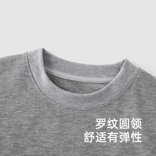 【高定系列】英氏儿童背心春夏季桑蚕丝透气男童羊毛背心2025新款 商品图2