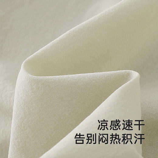 【商场同款】英氏儿童裤子夏季凉感速干束脚裤中大童2025新款长裤 商品图1