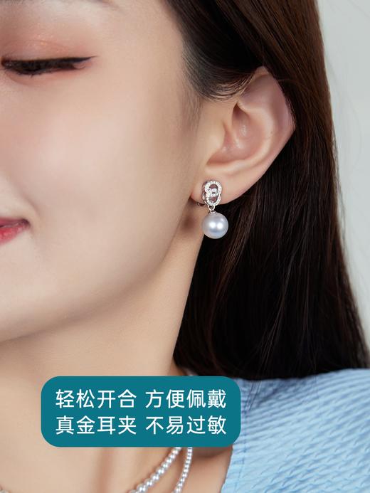 【天猫同款】18k金两戴款钻石珍珠耳夹  Infinity 商品图3
