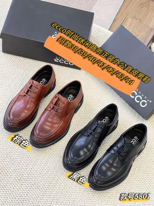 舒适透气商务皮鞋 简约复古潮流圆头德比鞋 墨本，面料进口头层牛皮 商品图0