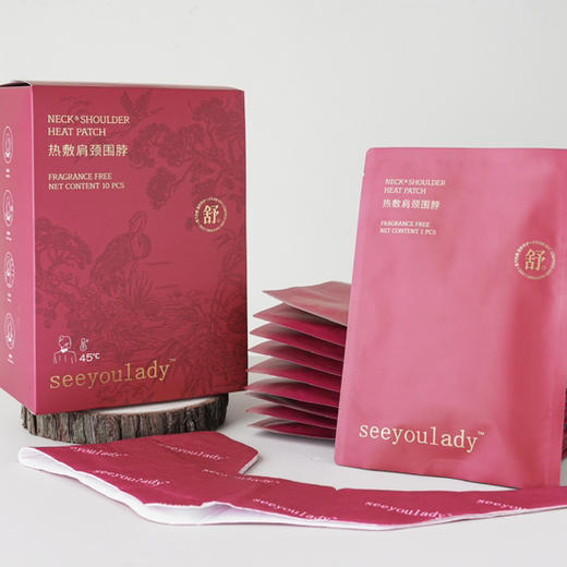 匠品肩颈热敷贴（10片/盒，2盒一组） 商品图0