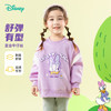 迪士尼新款女童卡通套头卫衣小童长袖卫衣中大童打底衫套头卫衣ZD1ES005 商品缩略图1