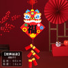 【秒杀❗️9.9抢🔥新年鞭炮挂饰】国风元素，传统文化，能让孩子亲手制作的春节装饰！手工diy幼儿园元旦装儿童手工材料包创意挂件 商品缩略图9