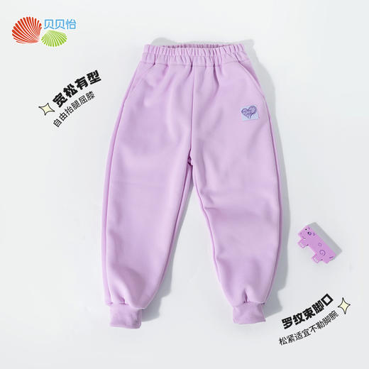 2025春季新款女童卫裤中大童时尚百搭休闲长裤柔软亲肤学生裤 商品图6