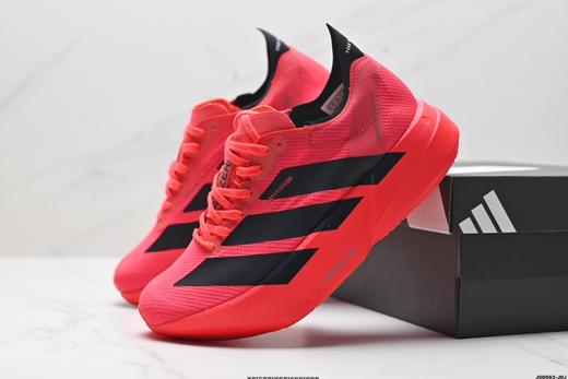 阿迪达斯Adidas Adizero Adios 4 M休闲运动跑步鞋JR6356男女鞋 商品图7