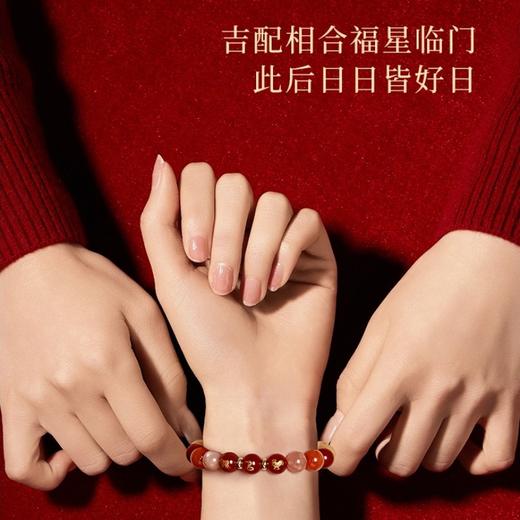 蛇年·三合生肖多宝手串 | 鎏金红玛瑙制成的，多宝多福，吉配相合，祝愿来年一切都OK 商品图6