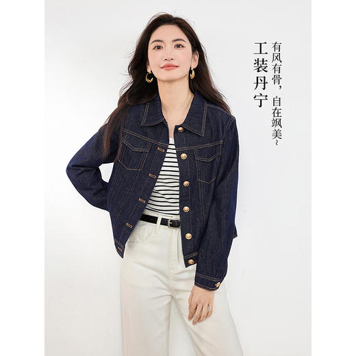 【1件75折】熙世界美式复古牛仔外套女2025春秋新款百搭休闲翻领夹克开衫上衣 商品图4