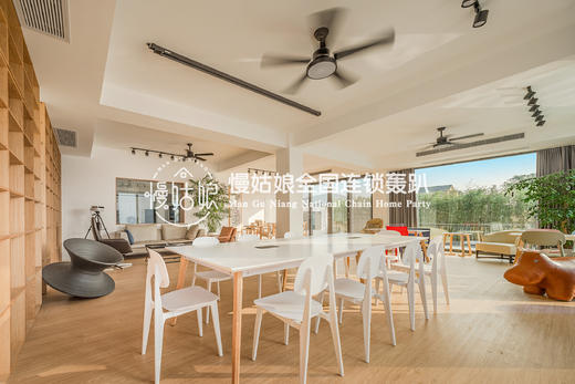 南京慢姑娘伊佑轰趴馆 商品图2