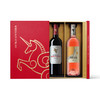 翡马*鸿运当头礼盒 波尔多进口葡萄酒 商品缩略图1