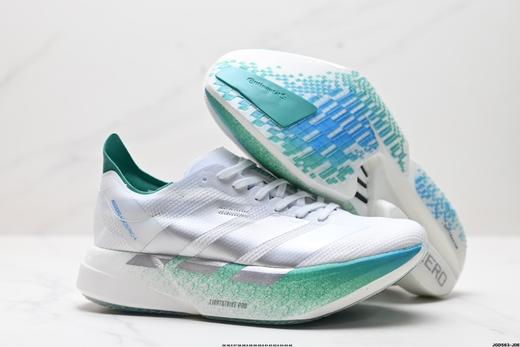 阿迪达斯Adidas Adizero Adios 4 M休闲运动跑步鞋JR9707男女鞋 商品图4