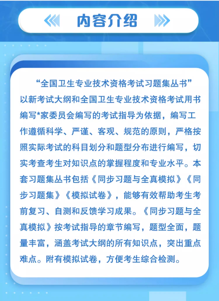 详情图片(长图)_1_06.jpg