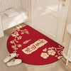 「七款可选！半圆水晶绒地垫」新年水晶绒门口地垫居家日用卧室入户门地毯进门地垫防滑门垫布艺 商品缩略图0