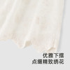 【高定系列】英氏女童连衣裙夏季甜美女背心裙透气小白裙2025新款 商品缩略图3