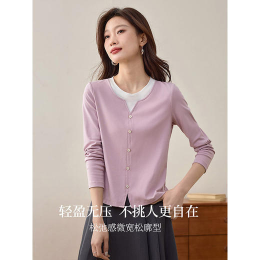 【1件8折】熙世界设计感紫色假两件T恤女长袖2025春秋新款显瘦圆领打底上衣 商品图2