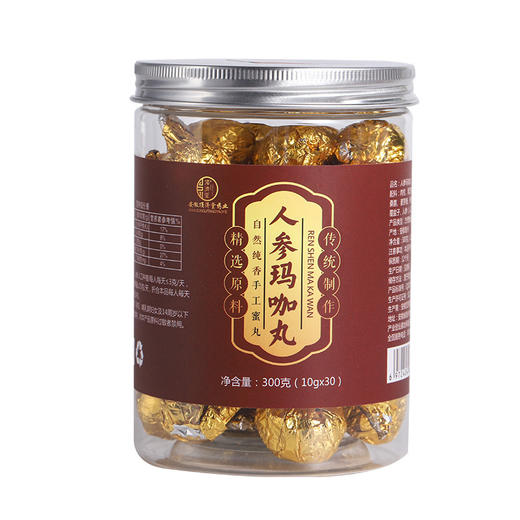 【营养美味不将就❗️顶济堂人参玛咖丸】甄选原料配比，肉桂，黑芝麻，玛咖粉，黄精，桑葚，麦芽糖，枸杞，山药，大枣，人参，覆盆子手工精选品质保障，人参玛咖辟谷丸L 商品图4