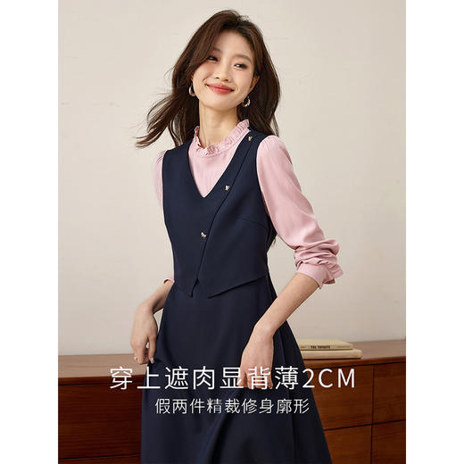 【五折购】熙世界通勤假两件连衣裙女春季2025年新款设计感显瘦收腰长袖裙子 商品图2