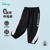 迪士尼春秋新品儿童休闲长裤潮流时尚男童长裤宝宝裤子ZD1EK010 商品缩略图11