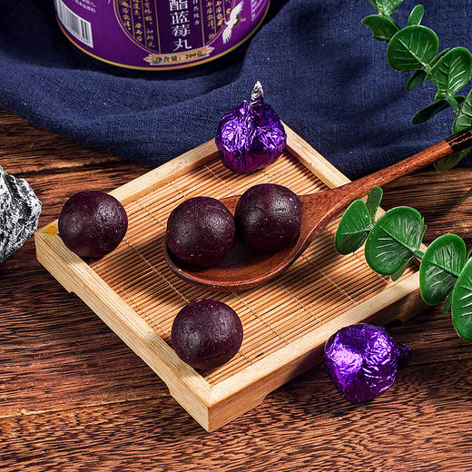 【营养美味不将就❗️草本叶黄素酯蓝莓丸】甄选原料配比，只为让你吃得放心，手工精选品质保障，每一颗都真材实料，黑芝麻九蒸九晒辟谷丸，叶黄素酯蓝莓丸L 商品图1