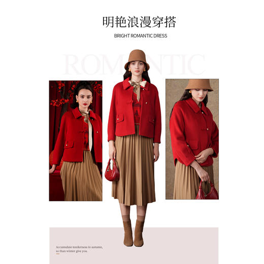 【100%绵羊毛】乔万尼红色大衣新款冬季短款EM4B578 商品图3