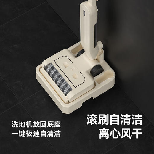 乐视无线智能洗地机X717【鲜知10.0】 商品图4