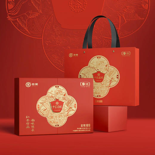 中茶茗悦系列·金骏眉红茶礼盒90g 商品图1